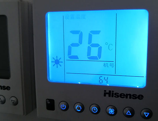 崖州海信中央空调维修电话在哪里找